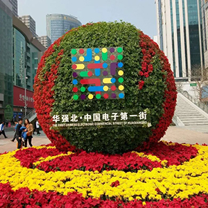 貼片電容漲價(jià)了，去年年底和現(xiàn)在的價(jià)格差別較大，去年年底各大貼片電容廠商的宣布電容價(jià)格上漲。 所以現(xiàn)在你去深圳華強(qiáng)北電子市場(chǎng)去問貼片電容代理商電容的價(jià)格，肯定都別之前的價(jià)格要貴，沒辦法進(jìn)貨的價(jià)格變高了。無論是三星貼片電容還是村田貼片電容價(jià)格都是這樣的。而且現(xiàn)在有的就是高價(jià)也沒有貨，缺貨中。